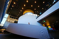 KRI_Háskólatorg_260205_001.jpg
