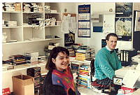 KYN-1991-03-17-JGU-051.jpg